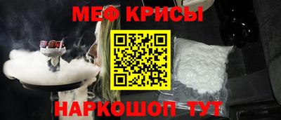 наркотики Заволжье