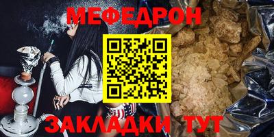 наркотики Заволжье