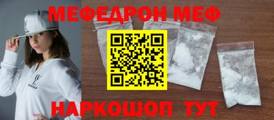 индика Заводоуковск