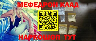 индика Заводоуковск