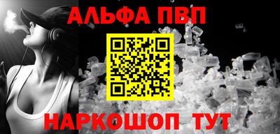 индика Заводоуковск