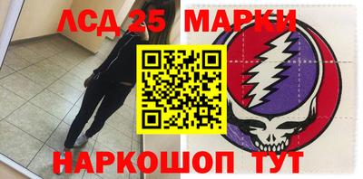 дмт Жуковский