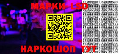 дмт Жуковский