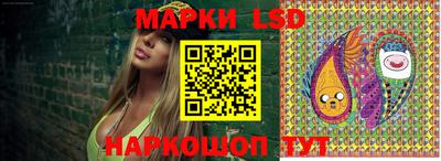 наркотики Заволжье