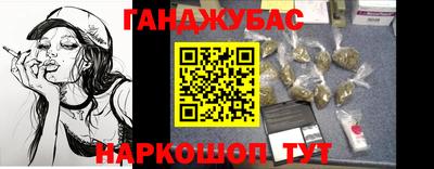 индика Заводоуковск