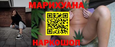 наркотики Заволжье