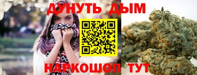 дмт Жуковский