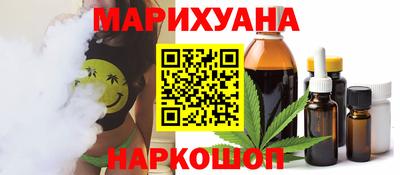 дмт Жуковский