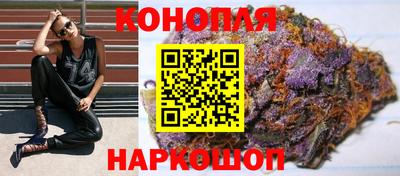 наркотики Заволжье