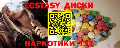 дмт Жуковский