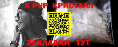 дмт Жуковский