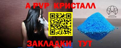 наркотики Заволжье
