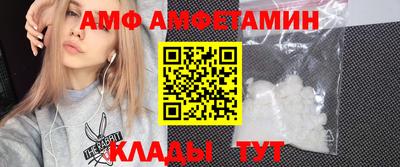 индика Заводоуковск