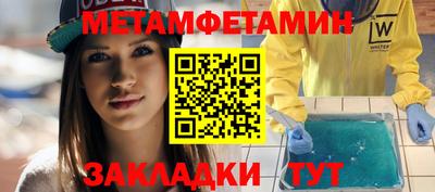 дмт Жуковский