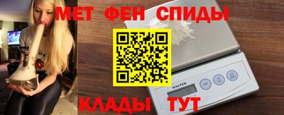 индика Заводоуковск
