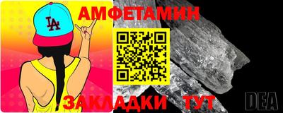 дмт Жуковский