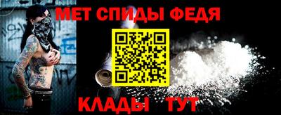 дмт Жуковский