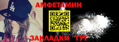 индика Заводоуковск