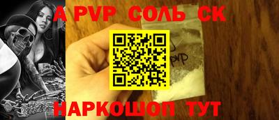 дмт Жуковский