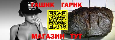 наркотики Заволжье