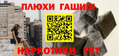 дмт Жуковский