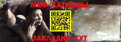 индика Заводоуковск