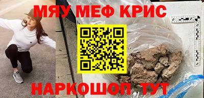индика Заводоуковск