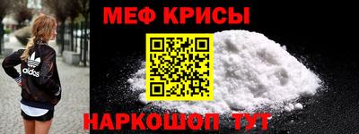 дмт Жуковский